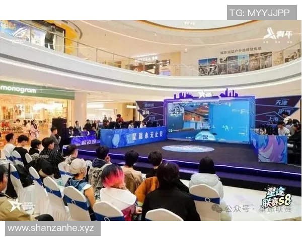 电竞音乐节盛典：激情碰撞音符与游戏的完美融合